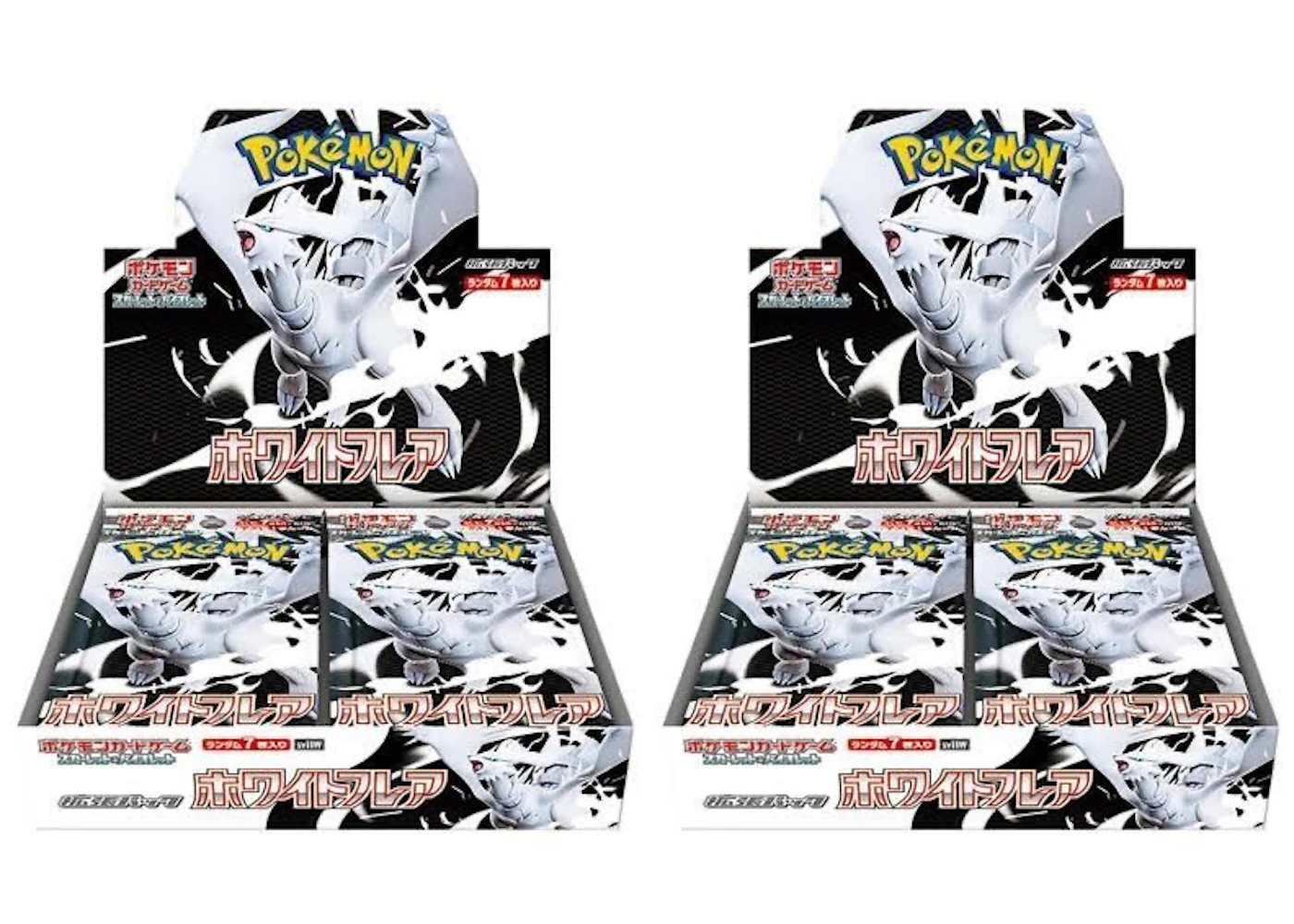 2025 Pokmon Scarlet & Violet White Flare Booster Box 2x Lot (Japanese) - 2025 - US 2025 Pokmon Scarlet & Violet White Flare Booster Box 2x Lot (Japanese) - 2025 - US