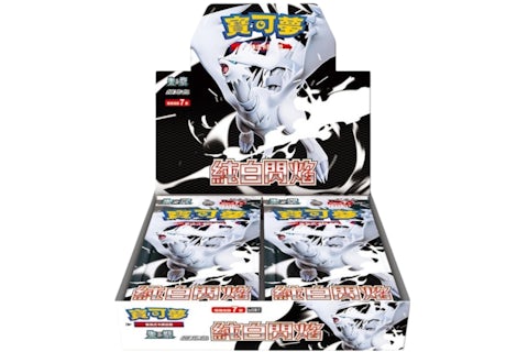 2025 Pokmon Scarlet & Violet White Flare SV11WF Booster Box (Traditional Chinese) - 2025 - US 2025 Pokmon Scarlet & Violet White Flare SV11WF Booster Box (Traditional Chinese) - 2025 - US
