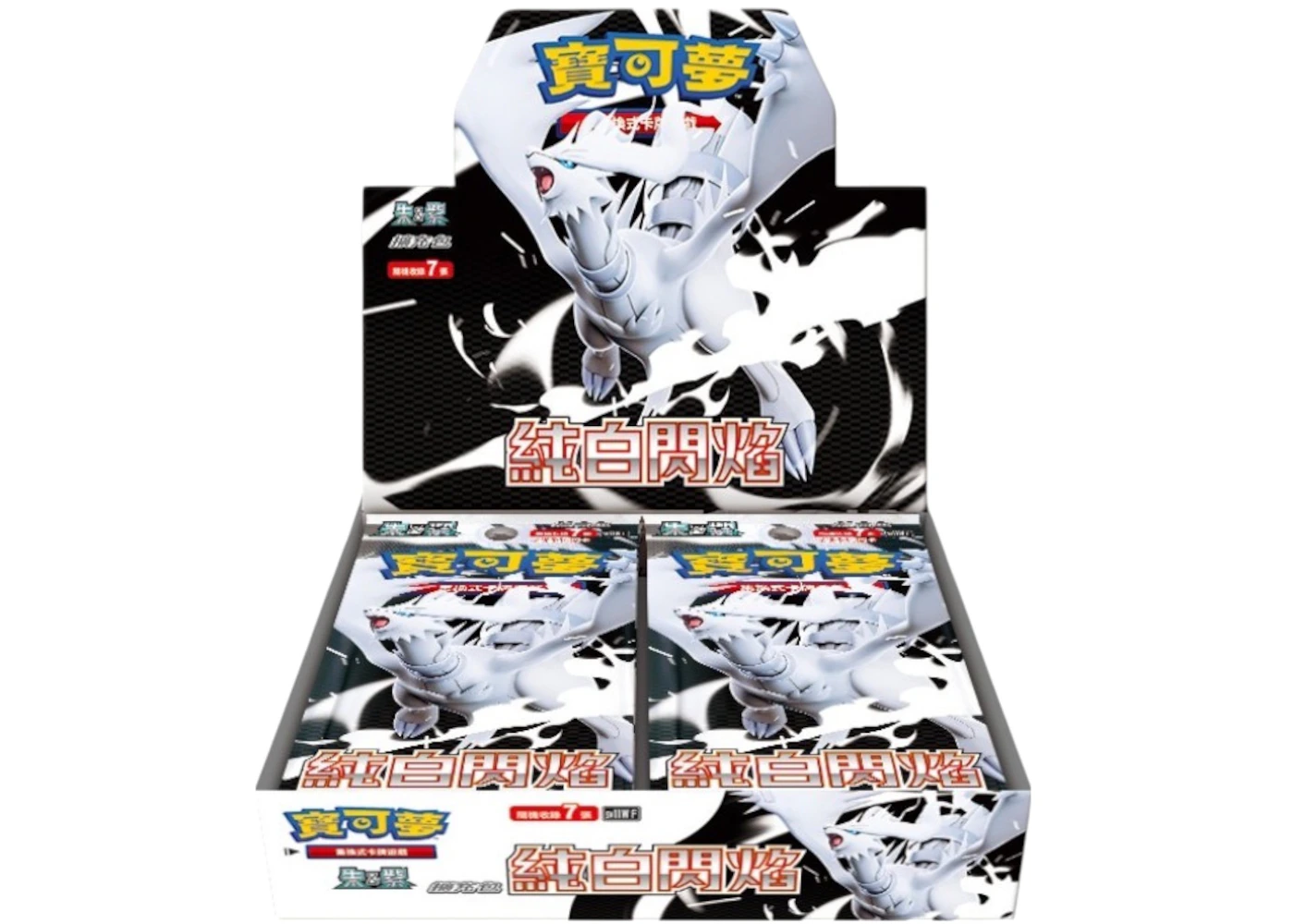 2025 Pokmon Scarlet & Violet White Flare SV11WF Booster Box (Traditional Chinese) - 2025 - US 2025 Pokmon Scarlet & Violet White Flare SV11WF Booster Box (Traditional Chinese) - 2025 - US