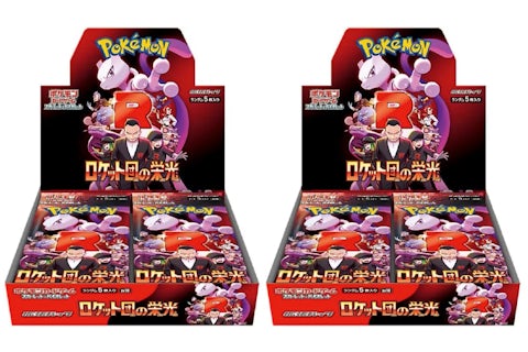 2025 Pokmon Scarlet and Violet Glory of Team Rocket SV10 Booster Box 2x Lot (Japanese) - 2025 - GB 2025 Pokmon Scarlet and Violet Glory of Team Rocket SV10 Booster Box 2x Lot (Japanese) - 2025 - GB