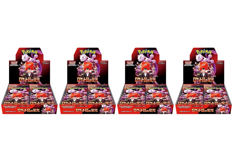 2025 Pokémon Scarlet and Violet Glory of Team Rocket SV10