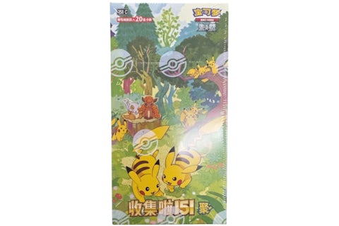 2025 Pokmon Scarlet and Violet Collect 151 Garthering (151C) Jumbo Pack Booster Box (Simplified Chinese) - 2025 - US 2025 Pokmon Scarlet and Violet Collect 151 Garthering (151C) Jumbo Pack Booster Box (Simplified Chinese) - 2025 - US