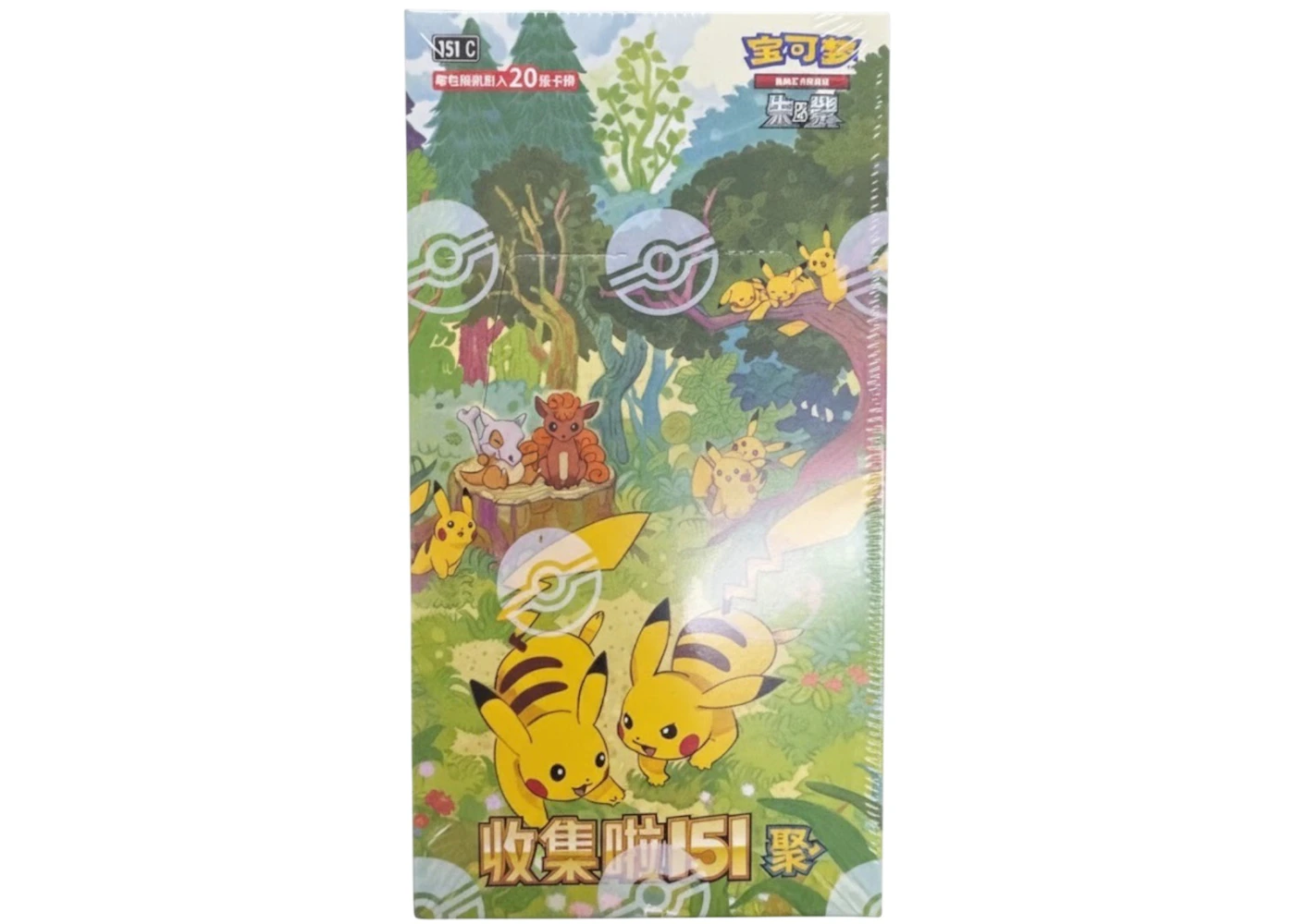 2025 Pokmon Scarlet and Violet Collect 151 Garthering (151C) Jumbo Pack Booster Box (Simplified Chinese) - 2025 - US 2025 Pokmon Scarlet and Violet Collect 151 Garthering (151C) Jumbo Pack Booster Box (Simplified Chinese) - 2025 - US