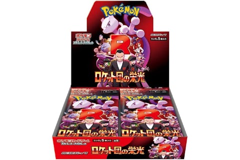 2025 Pokmon Scarlet and Violet Glory of Team Rocket SV10 Booster Box ( Japanese) - 2025 - US 2025 Pokmon Scarlet and Violet Glory of Team Rocket SV10 Booster Box ( Japanese) - 2025 - US