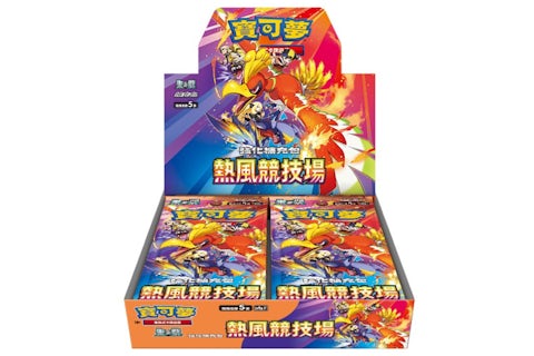 2025 Pokmon Scarlet and Violet Heat Wave Arena SV9aF Booster Box (Traditional Chinese) - 2025 - US 2025 Pokmon Scarlet and Violet Heat Wave Arena SV9aF Booster Box (Traditional Chinese) - 2025 - US