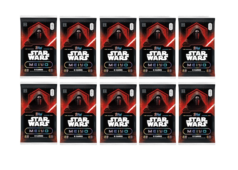 2025 Topps Star Wars Meiyo Japan Celebration Exclusive Box 2025 Topps Star Wars Meiyo Japan Celebration Exclusive Box