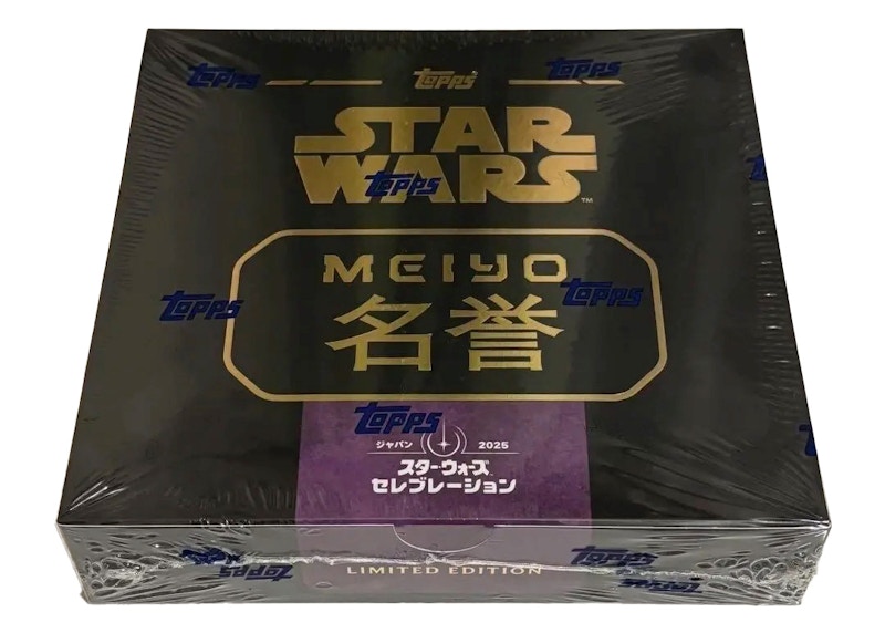 格安saleスタ STAR Toppsカード 2025 WARS: ホスター MENACE PHANTOM THE その他