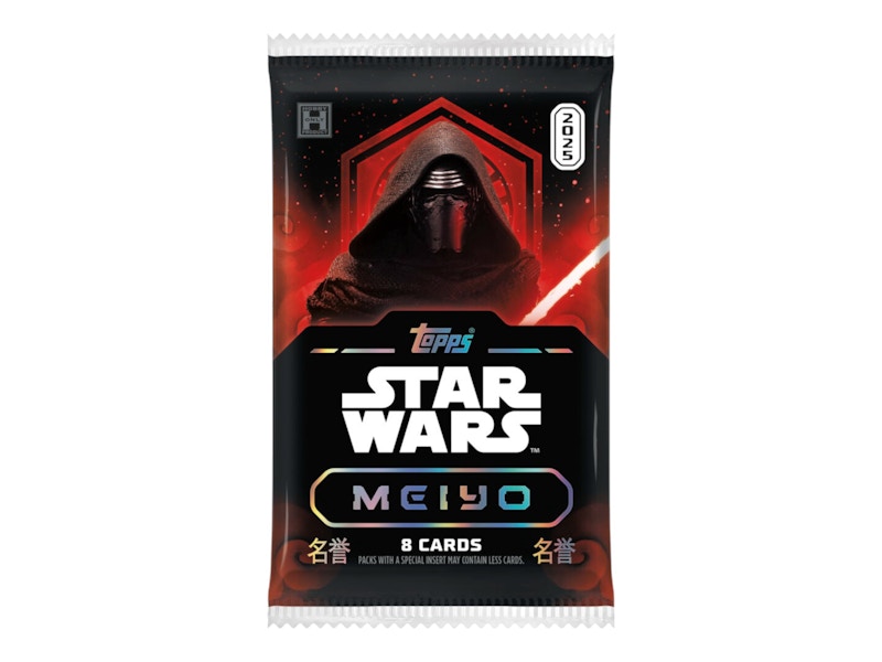 スター・ウォーズセレブレーション　TOPPS 名誉　BOX&限定カード スター・ウォーズセレブレーション限定 TOPPS 名誉 BOX&セレブ