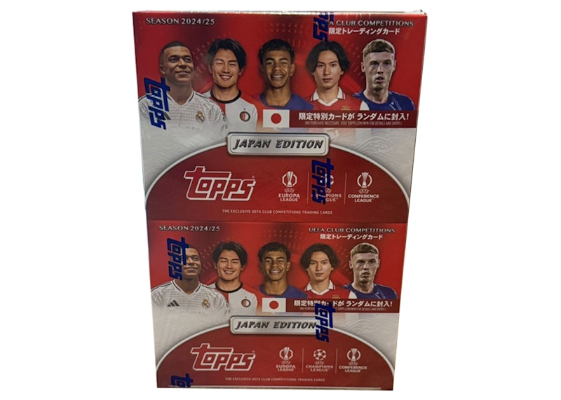 2025 Topps UEFA Club Competitions Japan Edition Box Trading Card