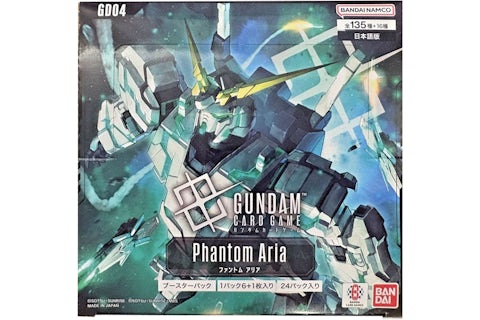 2026 Bandai Gundam Phantom Aria (GD04) Booster Box (Japanese) - 2026 - US 2026 Bandai Gundam Phantom Aria (GD04) Booster Box (Japanese) - 2026 - US