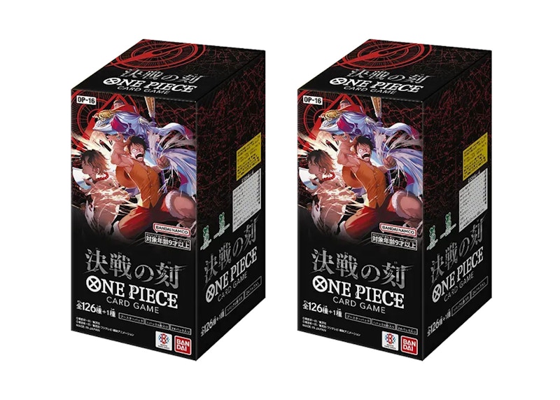 2026 Bandai One Piece The Time Of Battle (OP-16) Booster Box