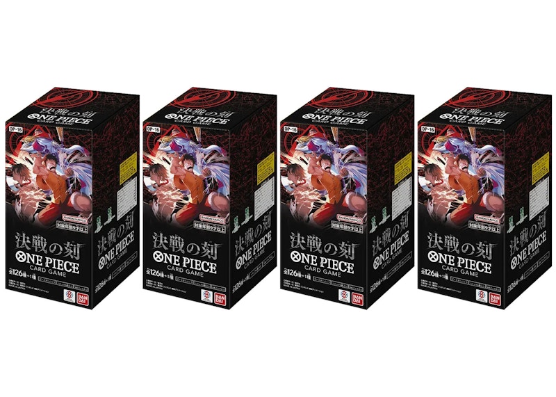 2026 Bandai One Piece The Time Of Battle (OP16) Booster Box (Japanese) 4x Lot Trading Card