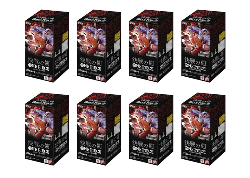 2026 Bandai One Piece The Time Of Battle (OP-16) Booster Box