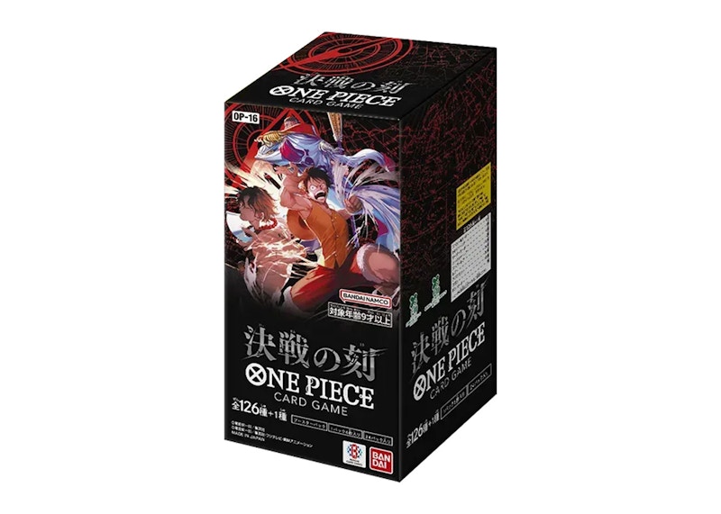 2026 Bandai One Piece The Time Of Battle (OP-16) Booster Box