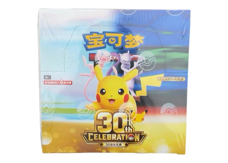 2026 Pokémon Mega Evolution 30th Celebration Booster Box (Simplified Chinese)