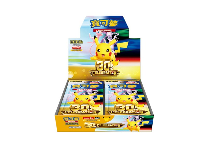 2026 Pokémon Mega Evolution 30th Celebration Booster Box (Traditional Chinese)