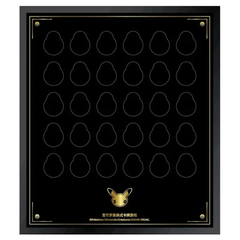 2026 Pokémon Mega Evolution 30th Celebration Coin Display Frame (Simplified Chinese)