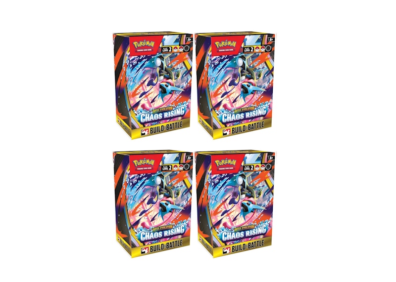 M進化　5枚セット ポケカ』新拡張パック「ムニキスゼロ」と「スペシャルカードセット
