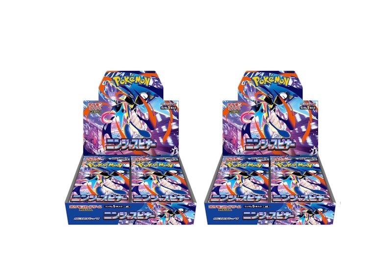 pokemon xy evolutions booster box amazon Pokemon XY Evolutions Booster Pack Lot - 4 Packs : Toys & Games main image 0
