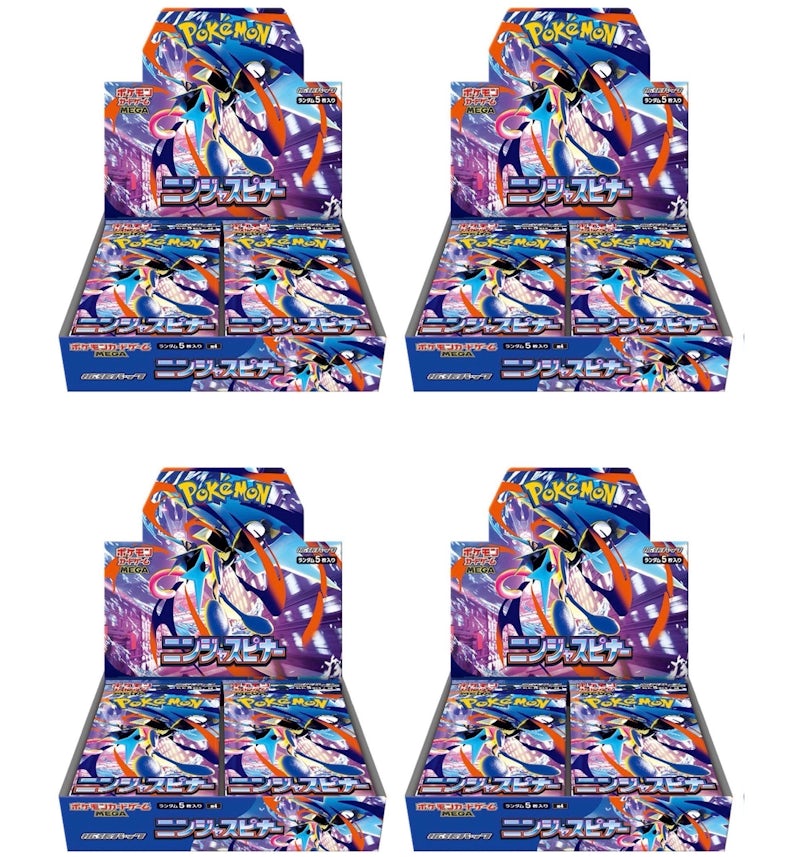2026 Pokmon Mega Evolution Ninja Spinner Booster Box 4x Lot - 2026 - US 2026 Pokmon Mega Evolution Ninja Spinner Booster Box 4x Lot - 2026 - US