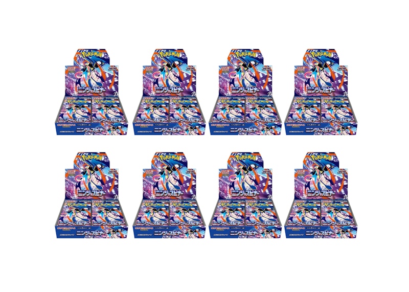 2026 Pokmon Mega Evolution Ninja Spinner Booster Box 8x Lot - 2026 - US