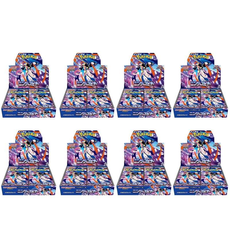 2026 Pokmon Mega Evolution Ninja Spinner Booster Box 8x Lot - 2026 - US 2026 Pokmon Mega Evolution Ninja Spinner Booster Box 8x Lot - 2026 - US