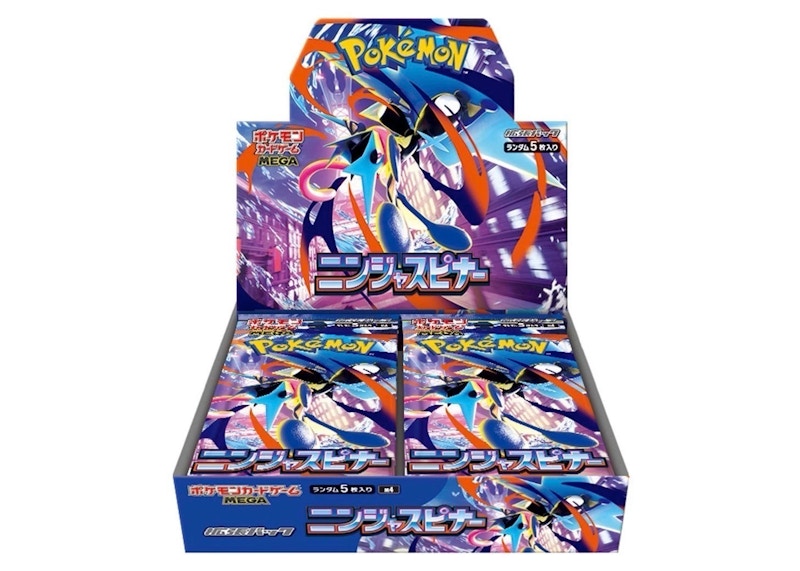 2026 Pokémon Mega Evolution Ninja Spinner Booster Box - 2026 - US