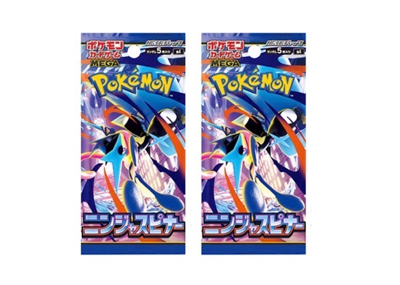 2026 Pokémon Mega Evolution Ninja Spinner Booster Pack 2x Lot