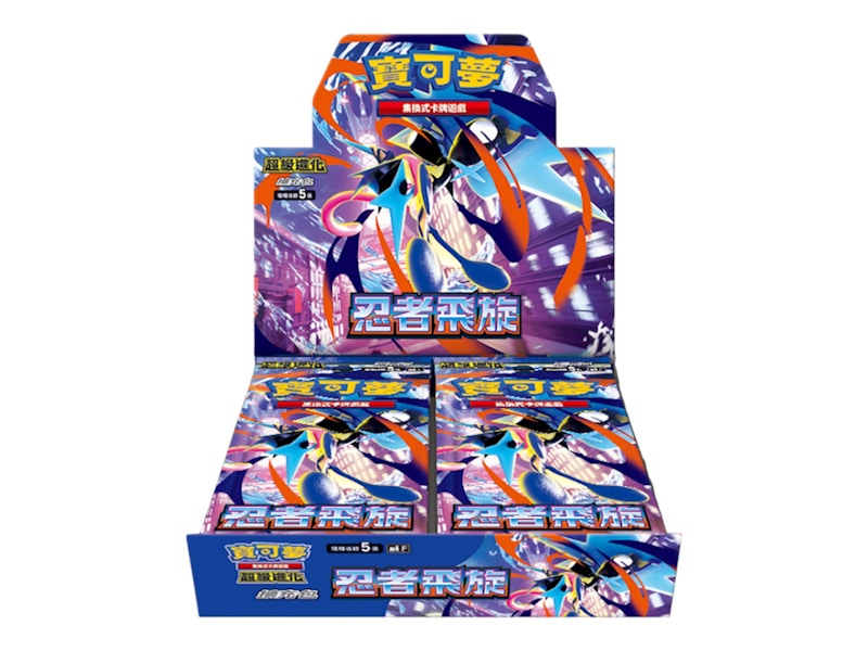 Caja de refuerzo M4F de Pokémon Mega Evolution Ninja Spinner M4F (chino tradicional) para 2026