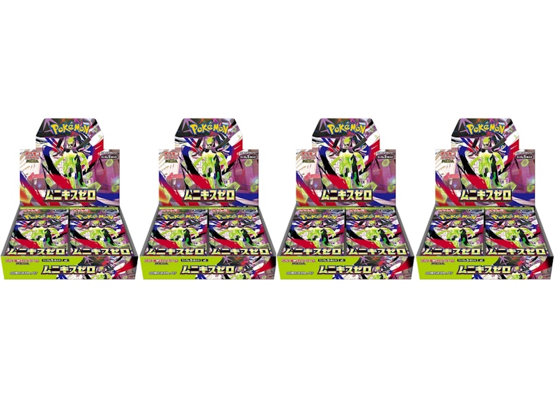 Pokémon Munikis Zero ムニキスゼロ　90P 3BOX分 Pokemon Card Game MEGA Expansion Pack Munikis Zero Box [M3] [Pre