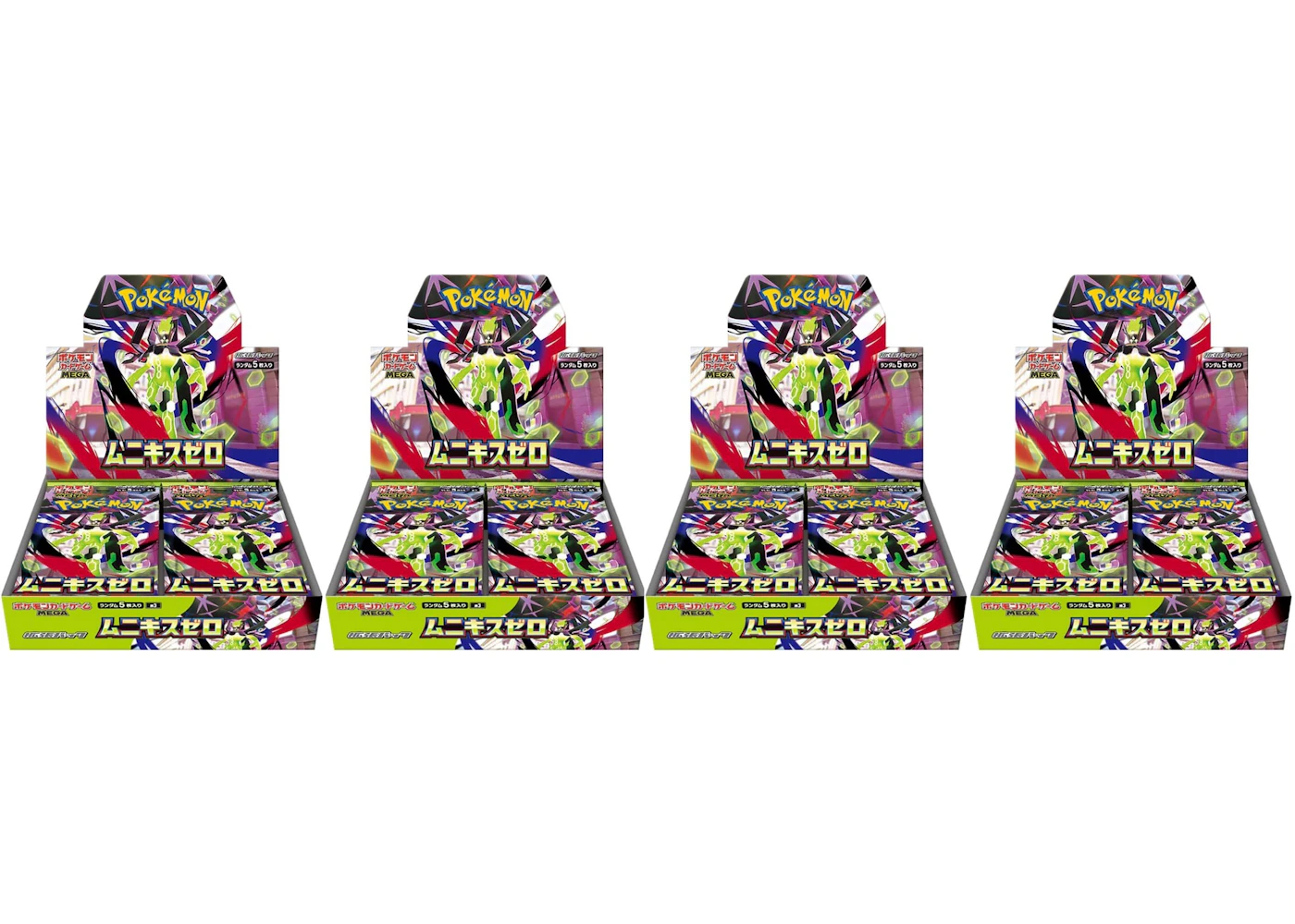 Pokemon - Mega Evolution - Perfect Order - Munikis Zero Booster Box Japanese 1 2026 Pokémon Mega Munikis Zero (M3) Box 4x Lot (Japanese) - 2026 - US