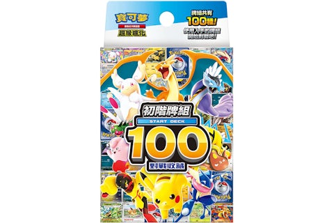 2026 Pokmon Mega Start Deck 100 Battle Collection (Traditional Chinese) - 2026 - US 2026 Pokmon Mega Start Deck 100 Battle Collection (Traditional Chinese) - 2026 - US