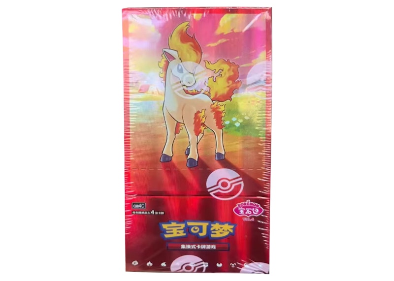 2026 Pokmon Scarlet & Violet Gem Pack Vol.4 (CBB4C) Booster Box  (Simplified Chinese) - 2026 - US