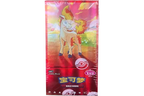 2026 Pokmon Scarlet & Violet Gem Pack Vol.4 (CBB4C) Booster Box (Simplified Chinese) - 2026 - US 2026 Pokmon Scarlet & Violet Gem Pack Vol.4 (CBB4C) Booster Box (Simplified Chinese) - 2026 - US