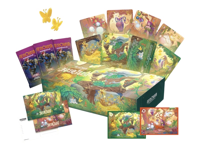 2026 Riftbound Enchanted Garden Limited Edition Gift Box (Chinese)