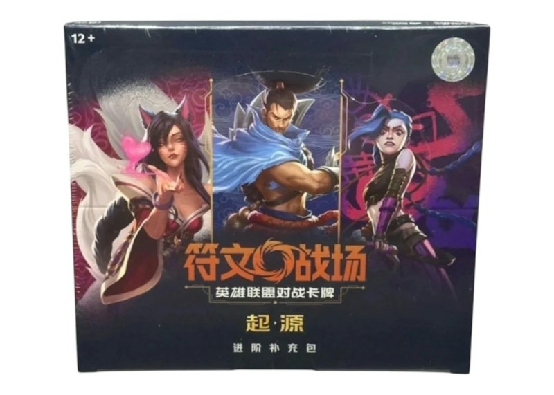 2026 Riftbound League of Legends Origins Boosterbox (vereinfachtes Chinesisch)