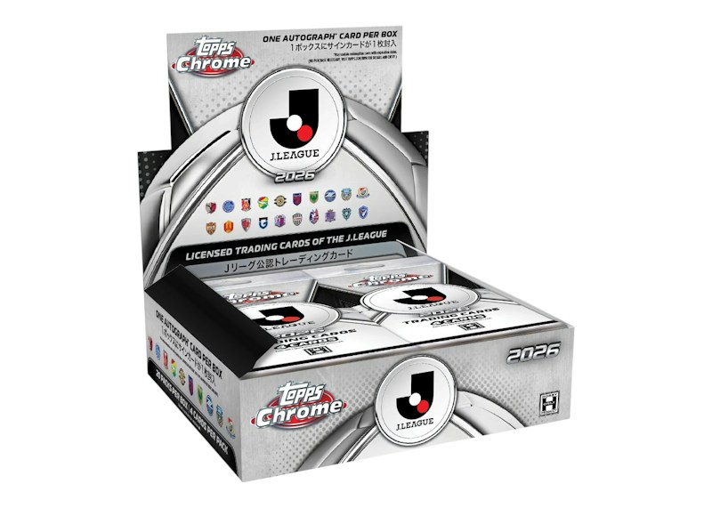 2026 Topps J.League Chrome Hobby Box