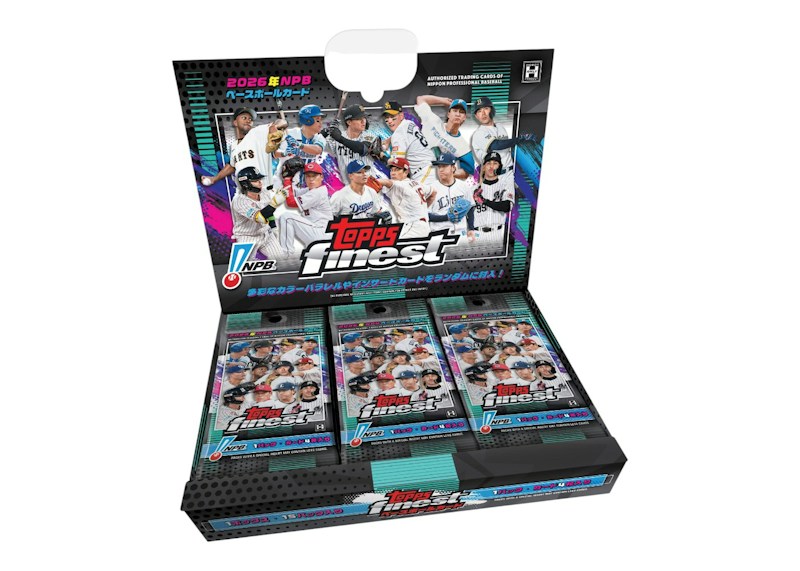 2026 Topps NPB Nippon Professional Baseball Finest Hobby Box