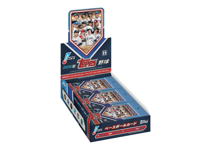 2026 Topps NPB Nippon Professional Baseball Hobby Box