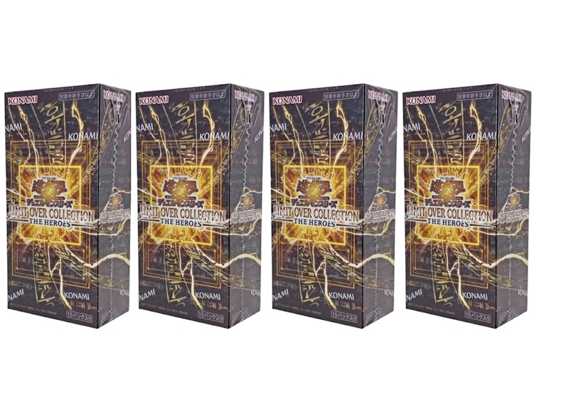 Yu-Gi-Oh! LIMIT OVER COLLECTION 未開封6BOX 遊戯王オフィシャルカードゲーム デュエルモンスターズ 『新品未開封