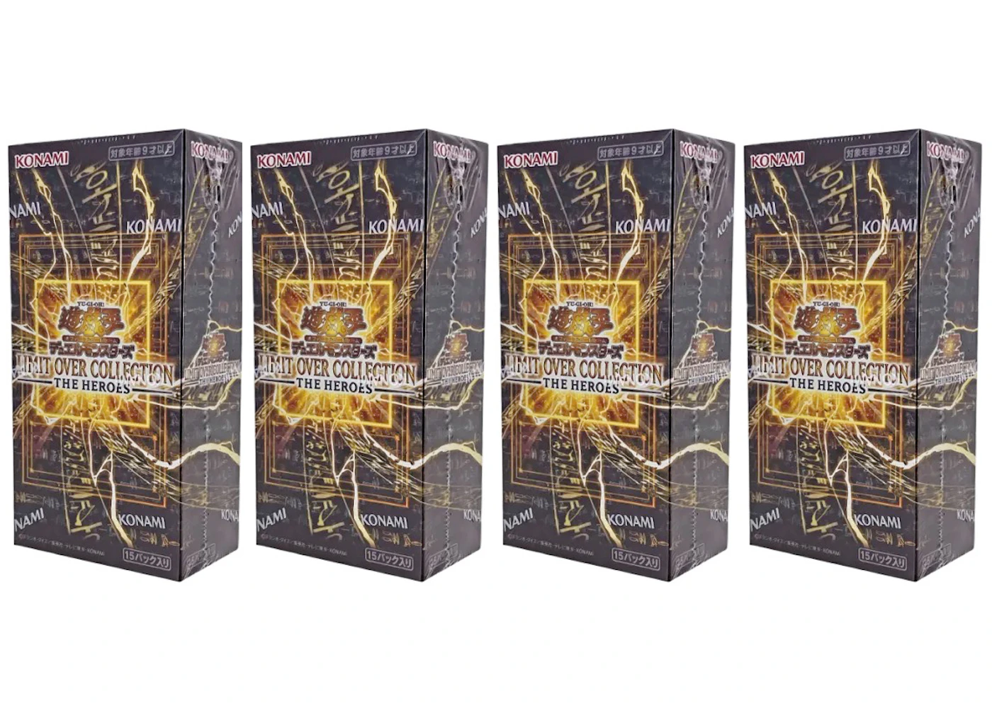 2026 Yu-Gi-Oh YuGiOh The Heroes Limit Over Collection Booster Box 4x Lot (Japanese) - 2026 - US 2026 Yu-Gi-Oh YuGiOh The Heroes Limit Over Collection Booster Box 4x Lot (Japanese) - 2026 - US