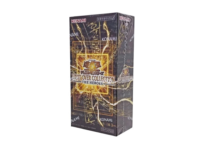 Yu-Gi-Oh! LIMIT OVER COLLECTION 未開封6BOX YuGiOh! Limit Over COLLECTION THE HEROES Sealed Box Japanese | eBay