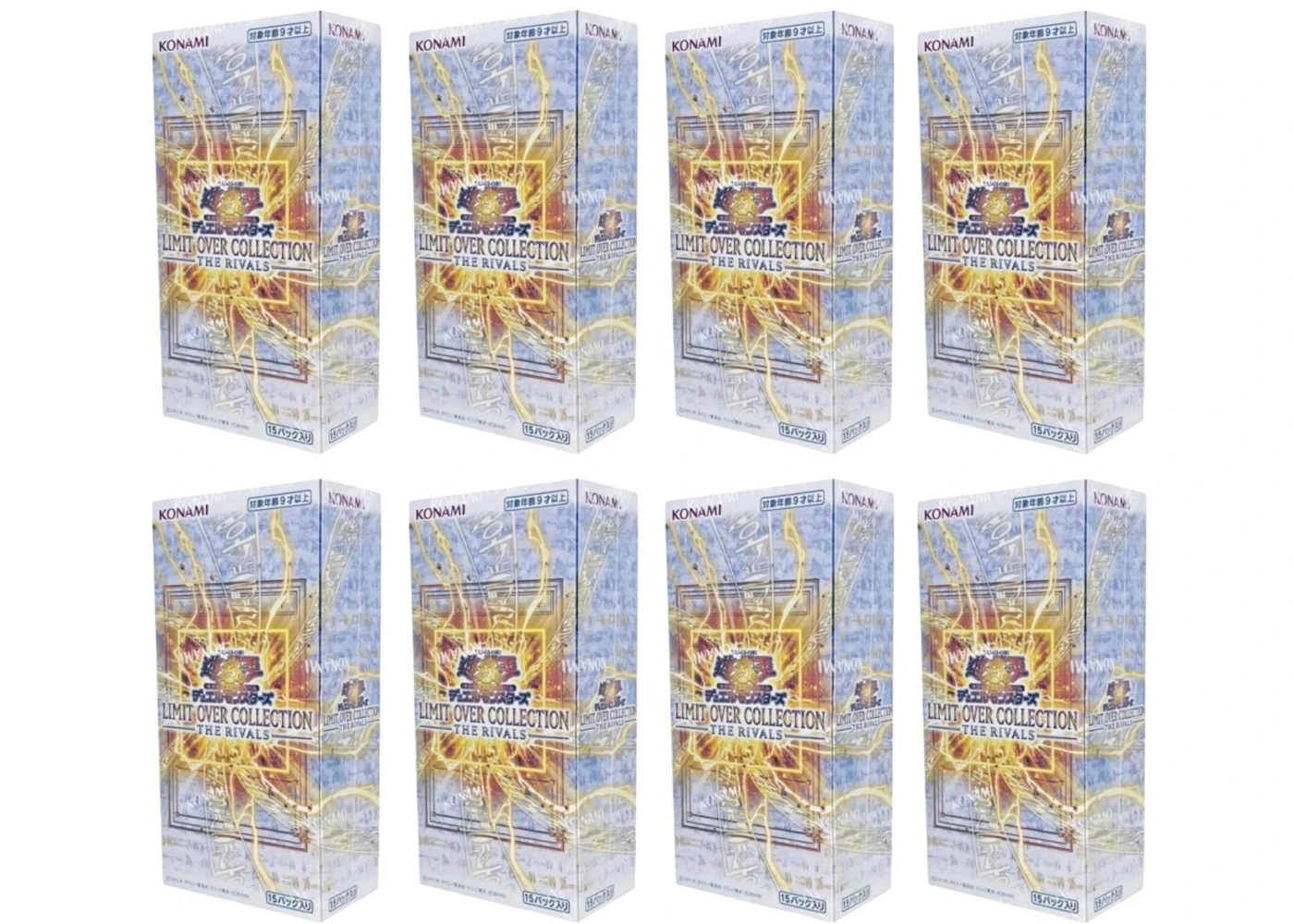 2026 Yu-Gi-Oh YuGiOh The Rivals Limit Over Collection Booster Box 8x Lot (Japanese) - 2026 - US 2026 Yu-Gi-Oh YuGiOh The Rivals Limit Over Collection Booster Box 8x Lot (Japanese) - 2026 - US