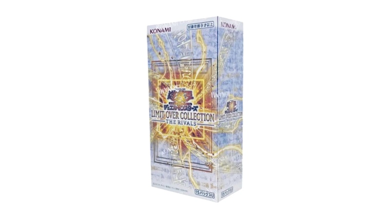 【シュリ無しBOX+プロモ】LIMITOVERCOLLECTION RIVALS YuGiOh! Limit Over COLLECTION THE RIVALS Sealed Box Japanese | eBay