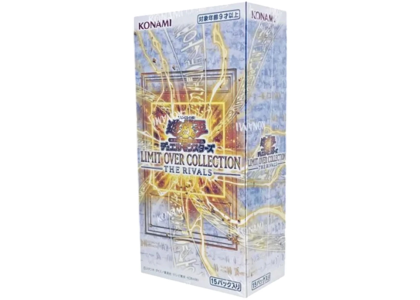 2026 Yu-Gi-Oh YuGiOh The Rivals Limit Over Collection Booster Box (Japanese) - 2026 - US 2026 Yu-Gi-Oh YuGiOh The Rivals Limit Over Collection Booster Box (Japanese) - 2026 - US