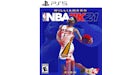 2K PS5 NBA 2K21 Standard Edition Video Game