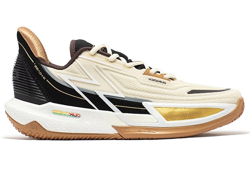 Pre-owned 361 Degrees Men's Big3 4.0 Quick Pro Cream Yellow Sneakers In Beige/black/gum In Multi