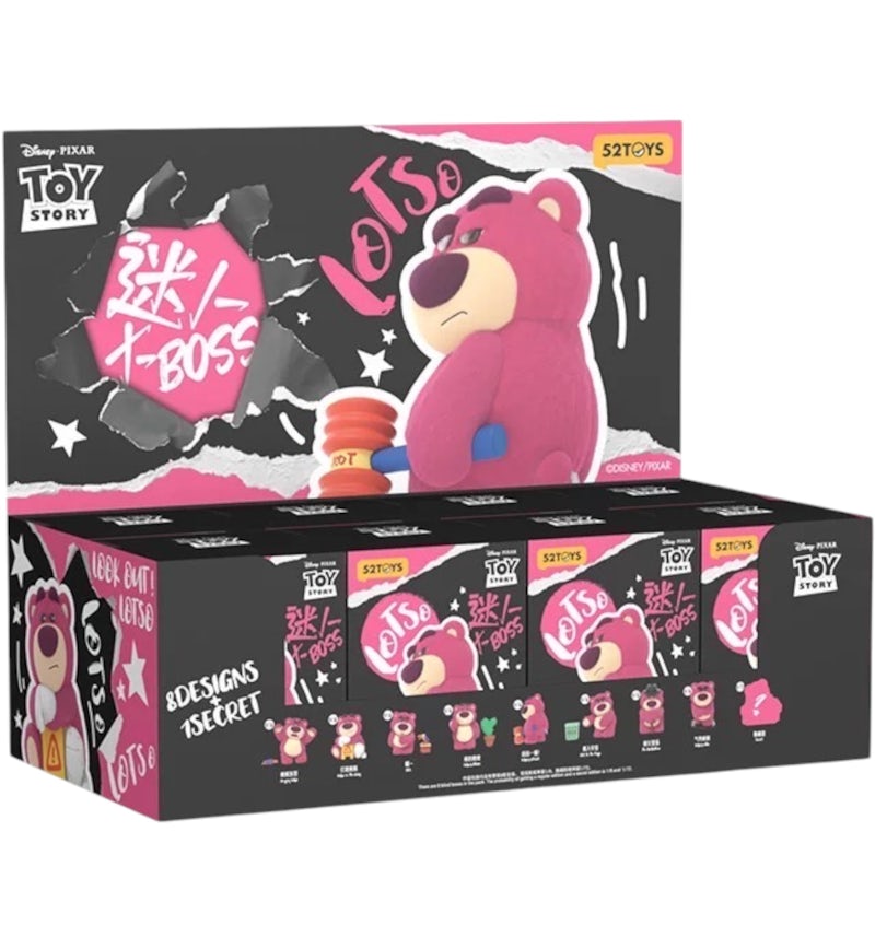 52Toys Disney Pixar Toy Story Lotso Charming Boss Figure Sealed