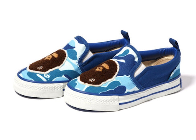 Bape slip clearance on vans