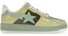 A Bathing Ape Bape Sta marrone beige